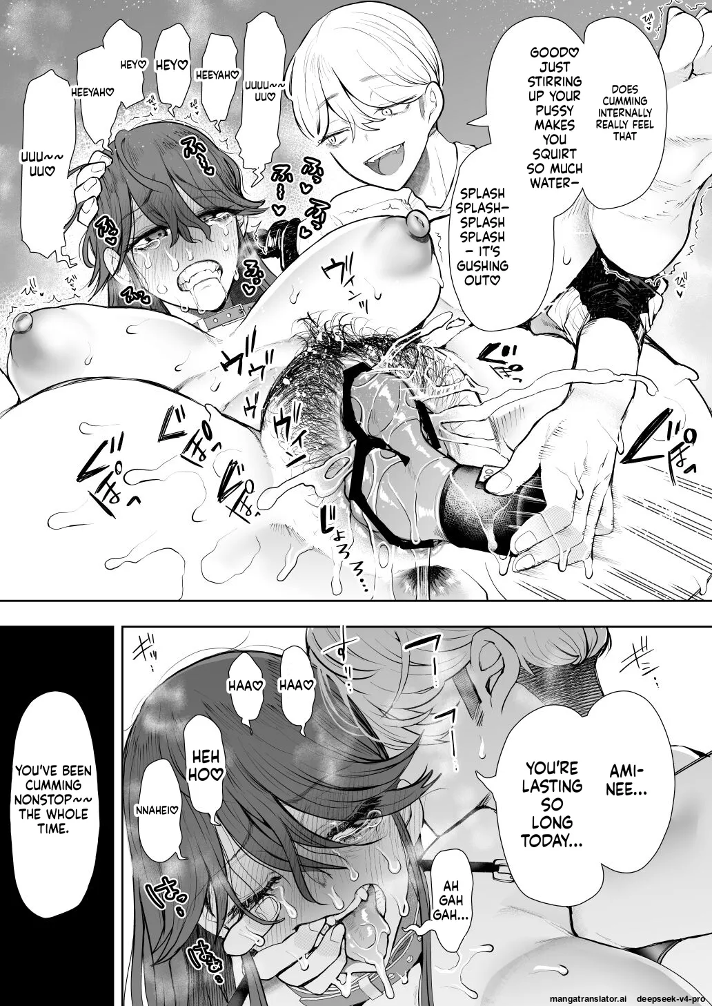 [Shomu]Shachiku OL wa Choukyou o Kotowarenai After ~Kairaku Choukyou Hen~ Page 56