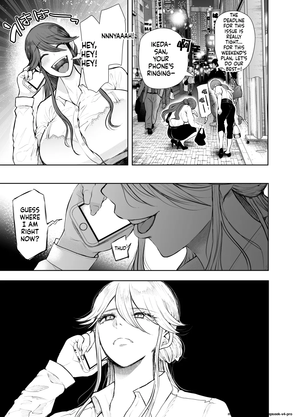[Shomu]Shachiku OL wa Choukyou o Kotowarenai After ~Kairaku Choukyou Hen~ Page 6