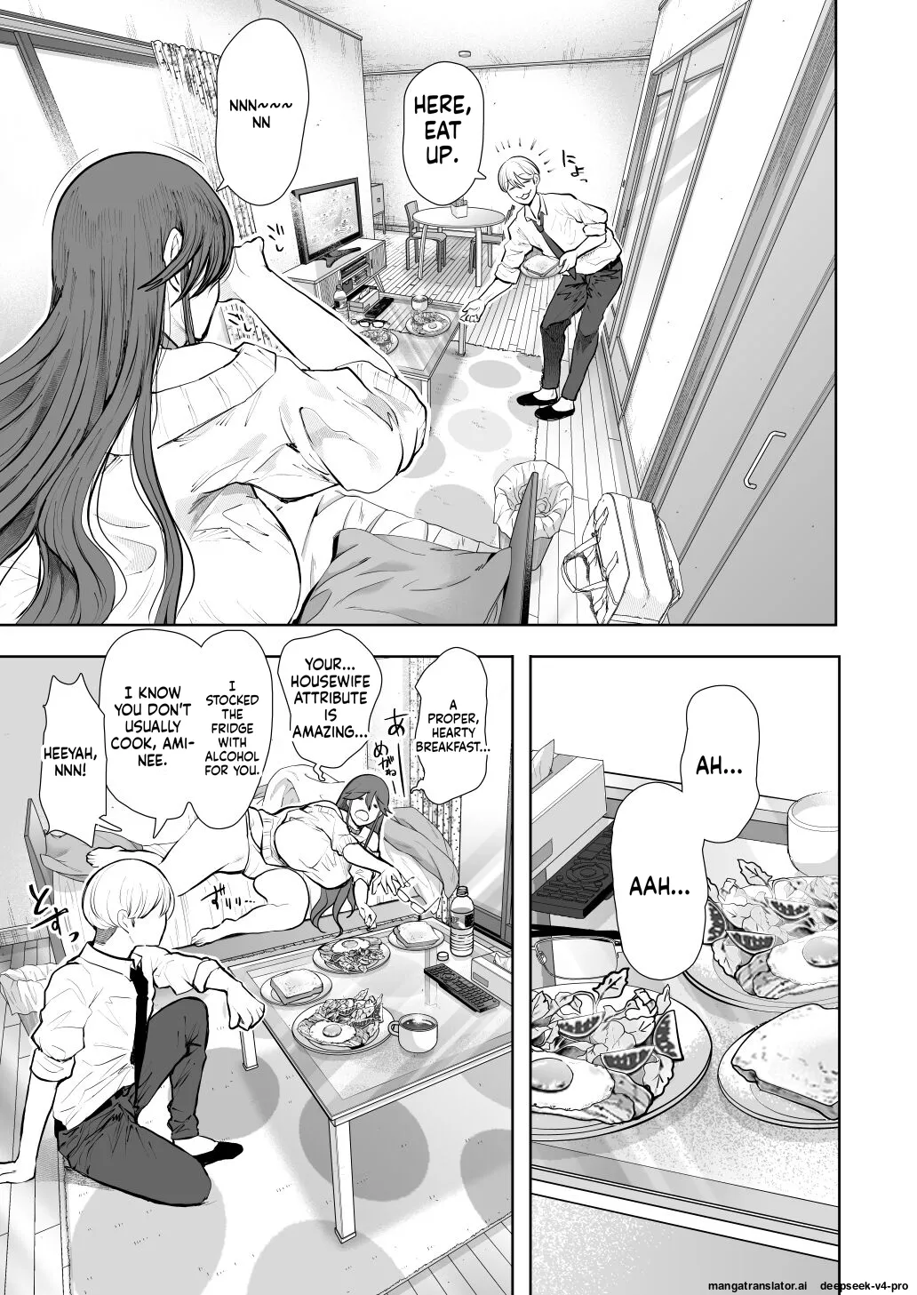 [Shomu]Shachiku OL wa Choukyou o Kotowarenai After ~Kairaku Choukyou Hen~ Page 62
