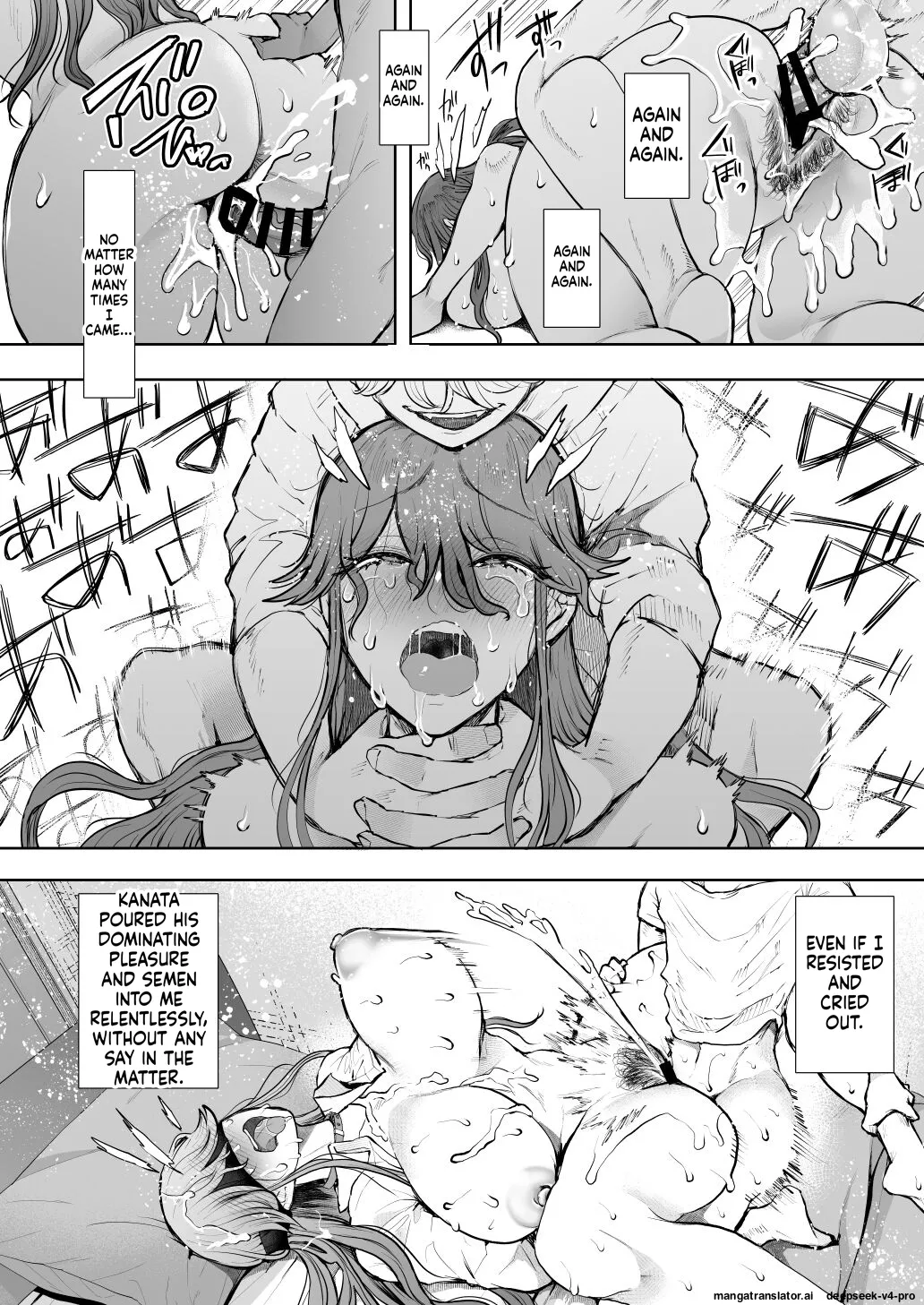 [Shomu]Shachiku OL wa Choukyou o Kotowarenai After ~Kairaku Choukyou Hen~ Page 71