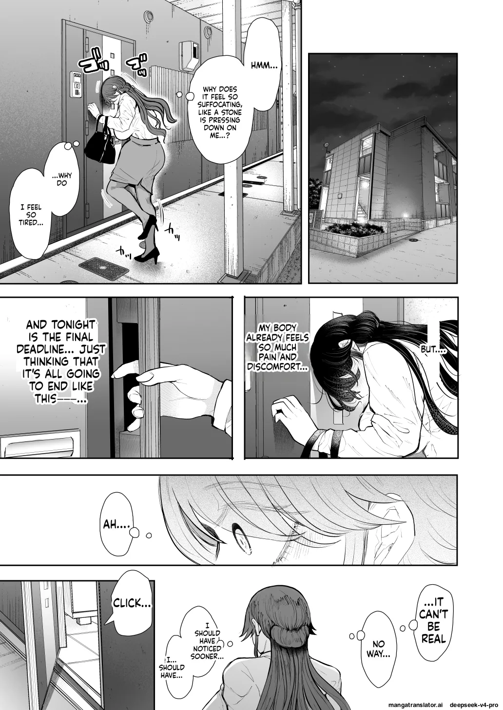 [Shomu]Shachiku OL wa Choukyou o Kotowarenai After ~Kairaku Choukyou Hen~ Page 76