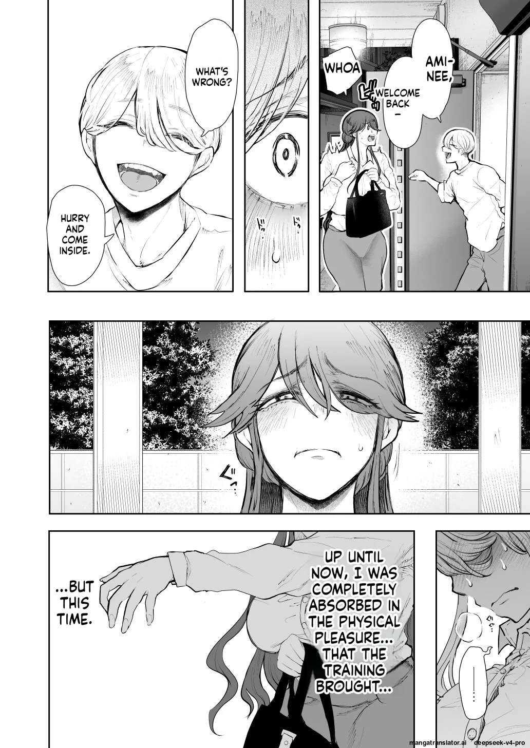 [Shomu]Shachiku OL wa Choukyou o Kotowarenai After ~Kairaku Choukyou Hen~ Page 77