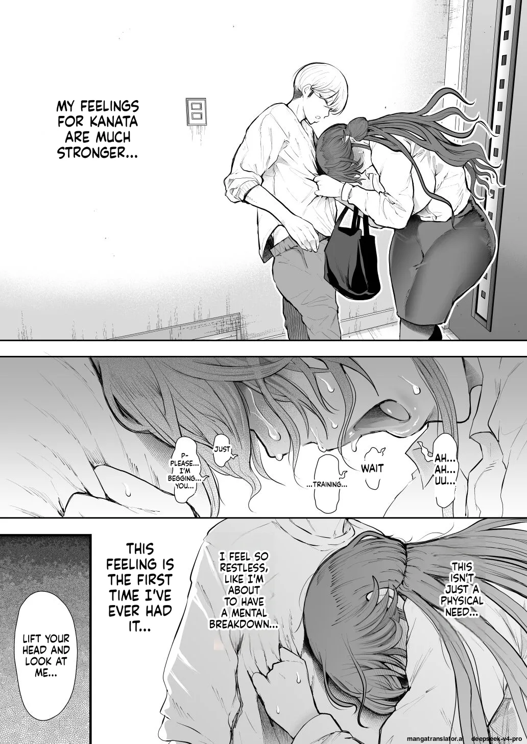 [Shomu]Shachiku OL wa Choukyou o Kotowarenai After ~Kairaku Choukyou Hen~ Page 78