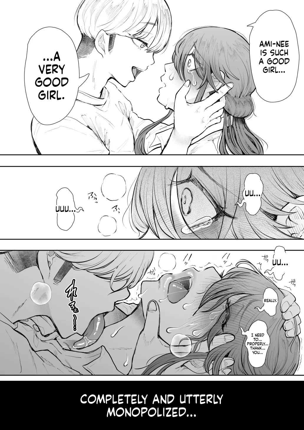 [Shomu]Shachiku OL wa Choukyou o Kotowarenai After ~Kairaku Choukyou Hen~ Page 79