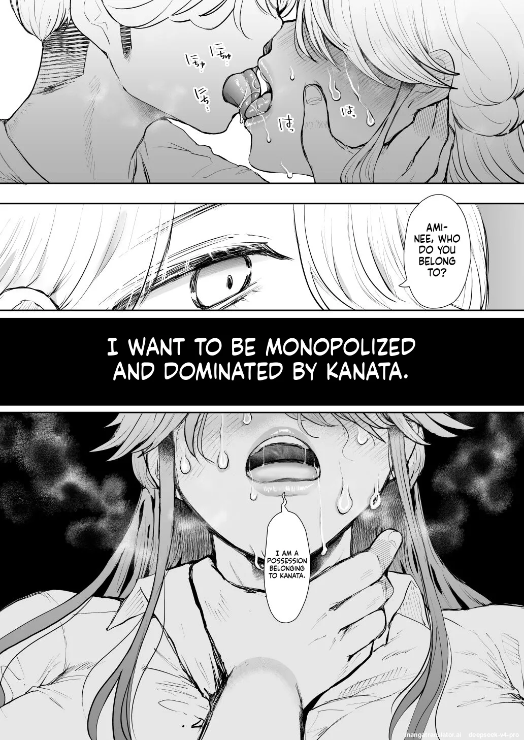 [Shomu]Shachiku OL wa Choukyou o Kotowarenai After ~Kairaku Choukyou Hen~ Page 80