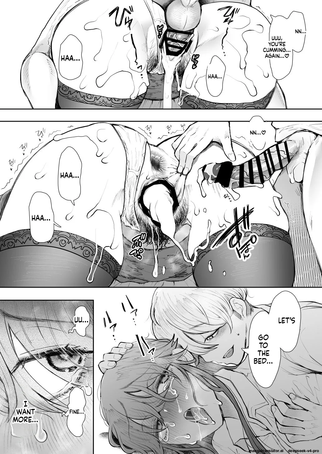 [Shomu]Shachiku OL wa Choukyou o Kotowarenai After ~Kairaku Choukyou Hen~ Page 84