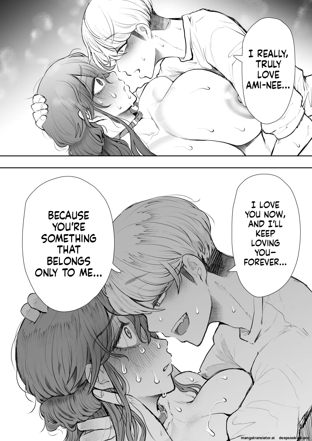 [Shomu]Shachiku OL wa Choukyou o Kotowarenai After ~Kairaku Choukyou Hen~ Page 89