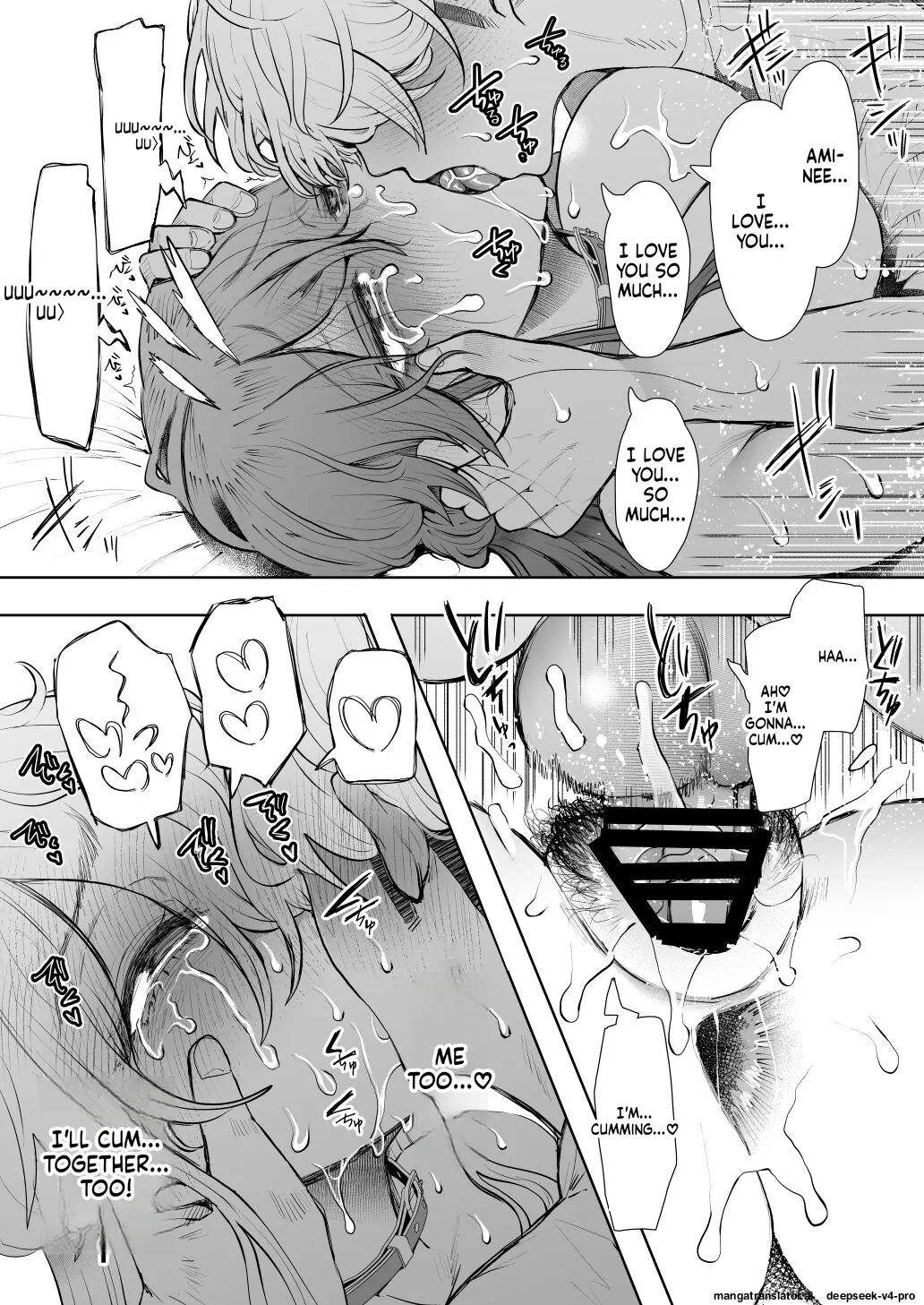 [Shomu]Shachiku OL wa Choukyou o Kotowarenai After ~Kairaku Choukyou Hen~ Page 94