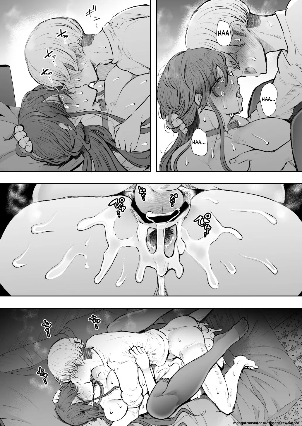 [Shomu]Shachiku OL wa Choukyou o Kotowarenai After ~Kairaku Choukyou Hen~ Page 96