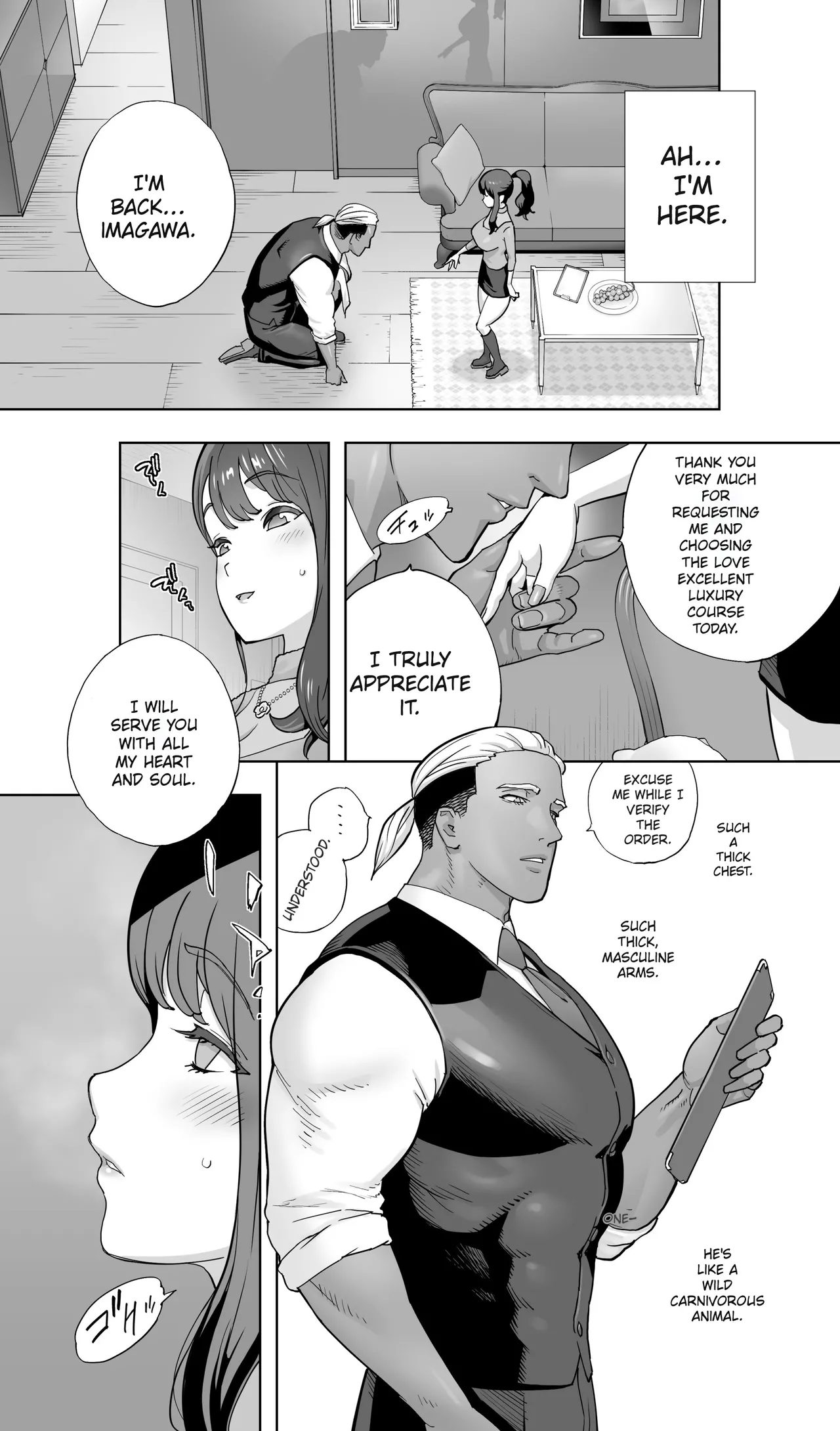 [STUDIO FUAN (Kotoyoshi Yumisuke)]Iki Jigoku Refle ni Tokeru Otto Tanshinfunin Hitozuma Inmou Ari[English] [MTL] Page 10