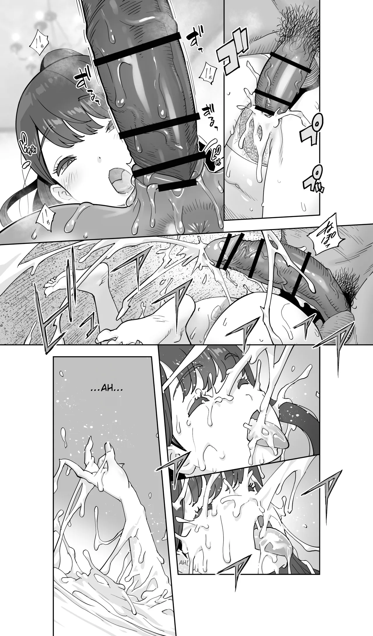 [STUDIO FUAN (Kotoyoshi Yumisuke)]Iki Jigoku Refle ni Tokeru Otto Tanshinfunin Hitozuma Inmou Ari[English] [MTL] Page 109
