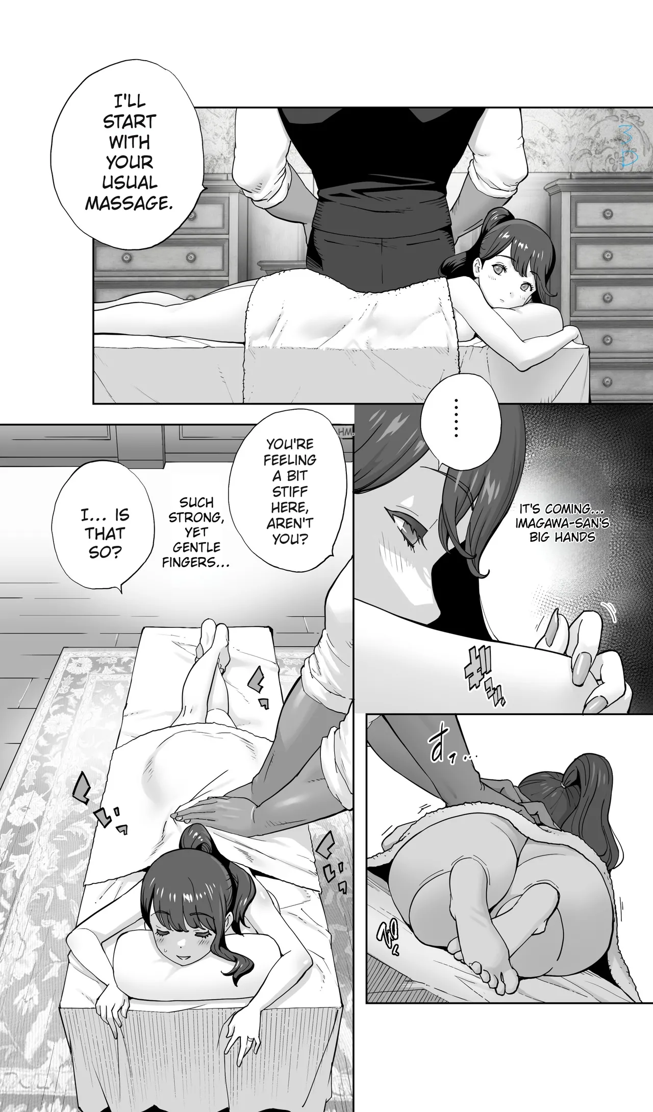 [STUDIO FUAN (Kotoyoshi Yumisuke)]Iki Jigoku Refle ni Tokeru Otto Tanshinfunin Hitozuma Inmou Ari[English] [MTL] Page 15