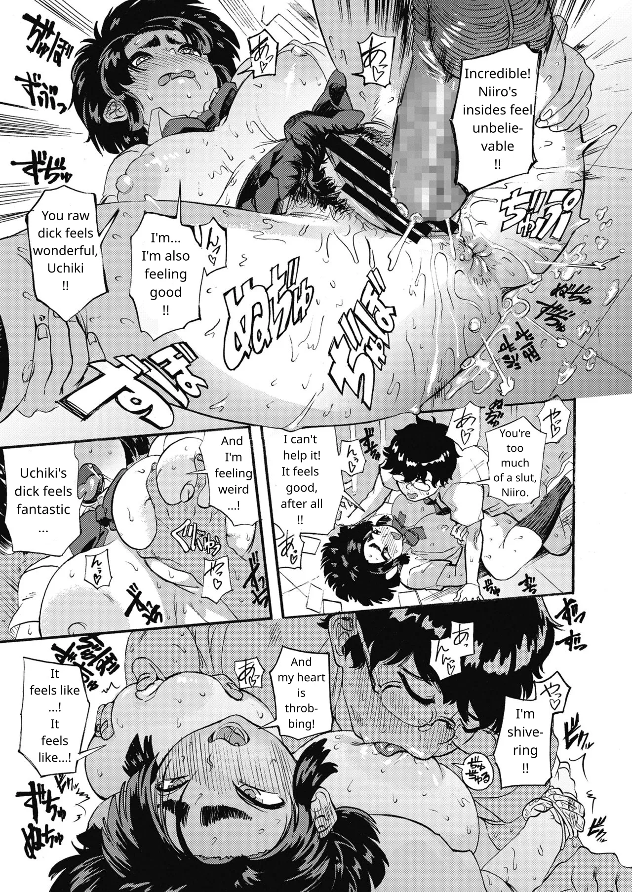 [MAMO]Scarlet(COMIC Koh 2018-11) [English] [Jinter] [Digital] Page 15