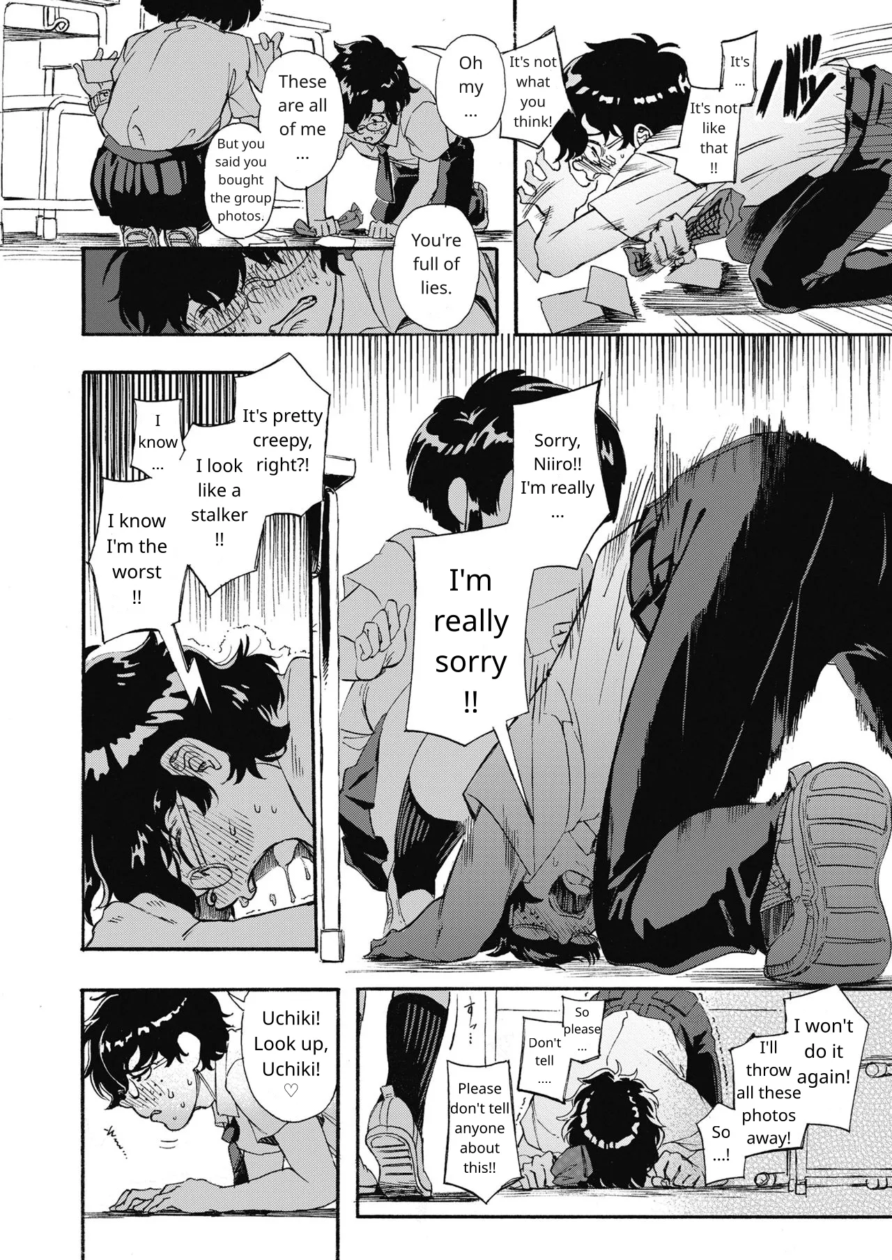 [MAMO]Scarlet(COMIC Koh 2018-11) [English] [Jinter] [Digital] Page 6