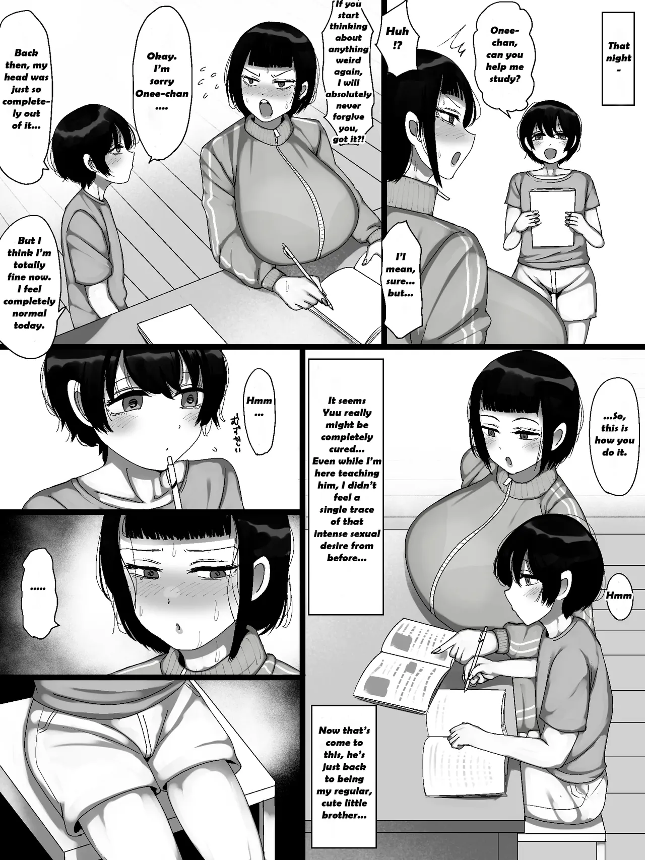 [Marimofu]My family is way too creepy![English] Page 33