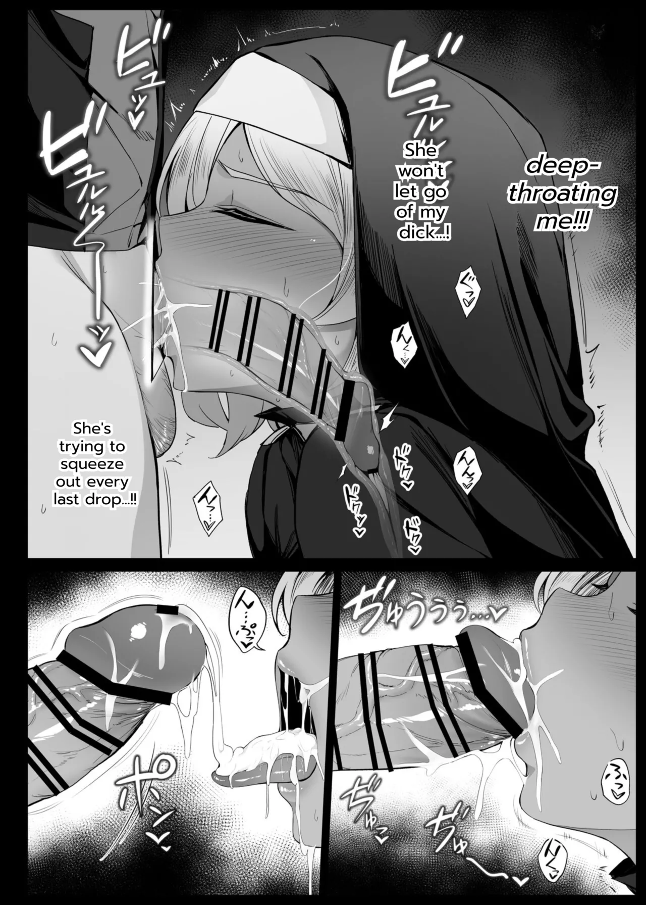 [Liyoosa]Secelia Dote no Zange Ana(Mobile Suit Gundam: The Witch from Mercury) [English] Page 12