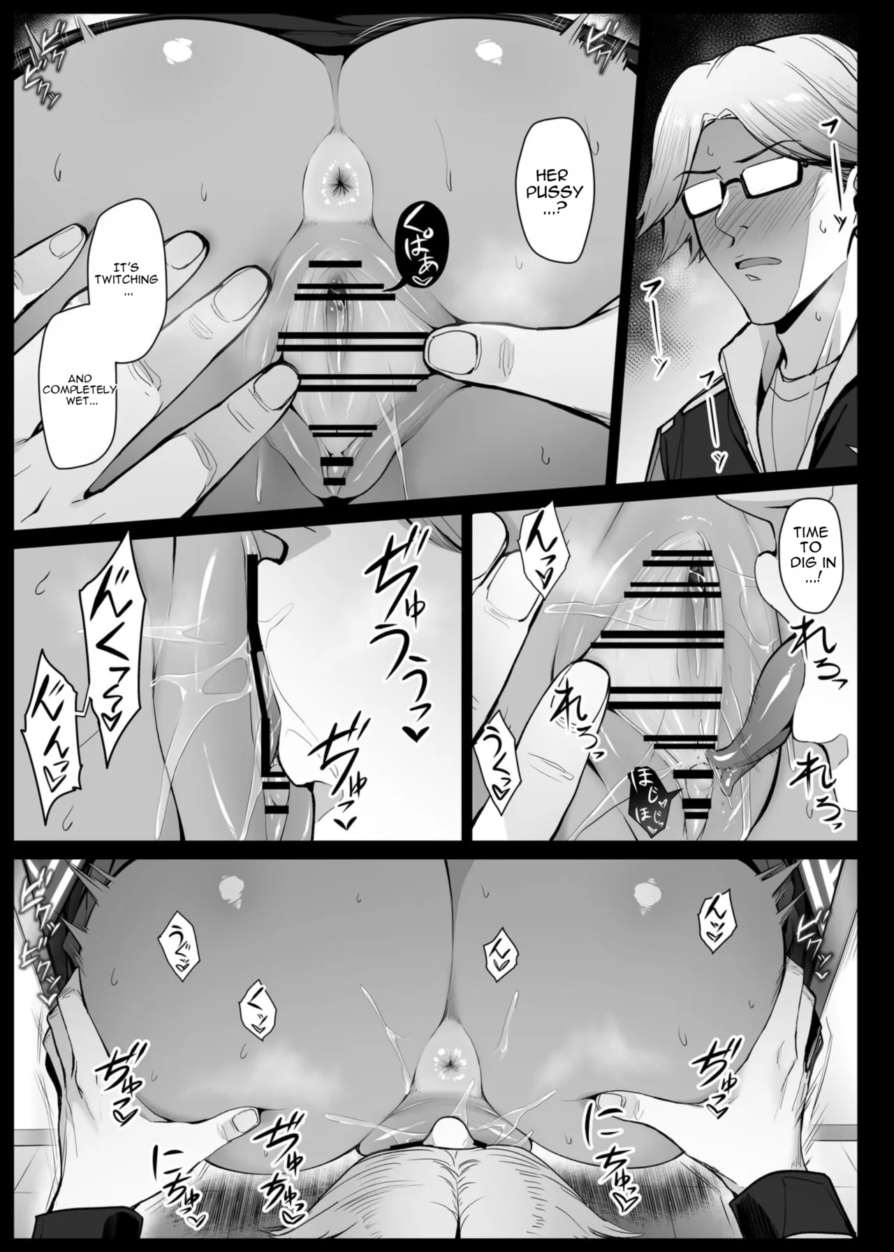 [Liyoosa]Secelia Dote no Zange Ana(Mobile Suit Gundam: The Witch from Mercury) [English] Page 17