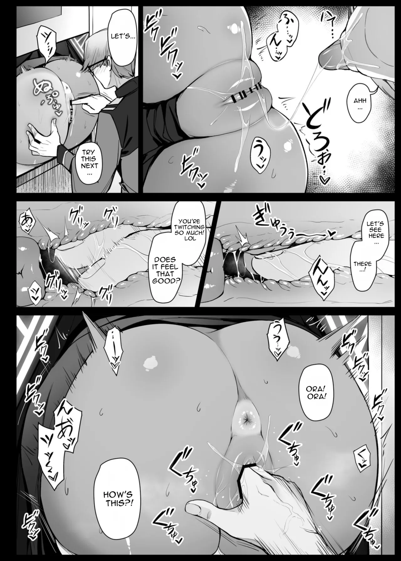 [Liyoosa]Secelia Dote no Zange Ana(Mobile Suit Gundam: The Witch from Mercury) [English] Page 18