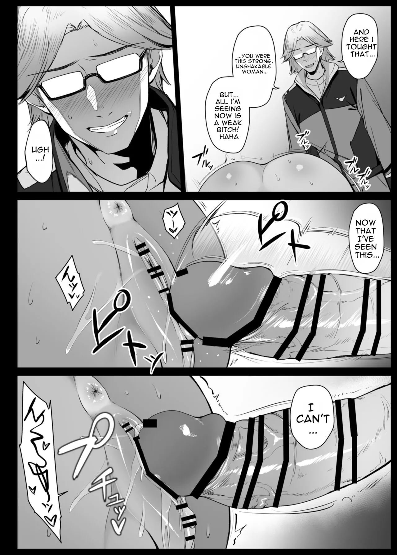 [Liyoosa]Secelia Dote no Zange Ana(Mobile Suit Gundam: The Witch from Mercury) [English] Page 20