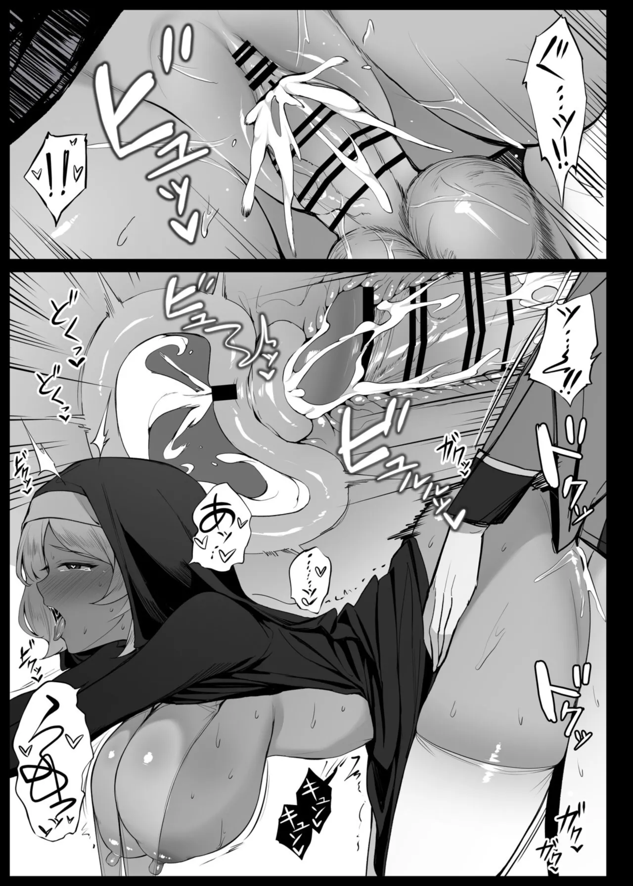 [Liyoosa]Secelia Dote no Zange Ana(Mobile Suit Gundam: The Witch from Mercury) [English] Page 25