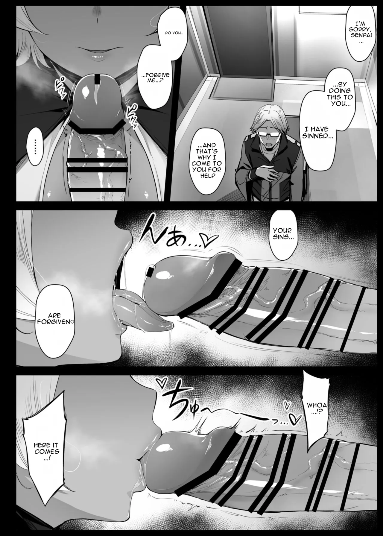 [Liyoosa]Secelia Dote no Zange Ana(Mobile Suit Gundam: The Witch from Mercury) [English] Page 6