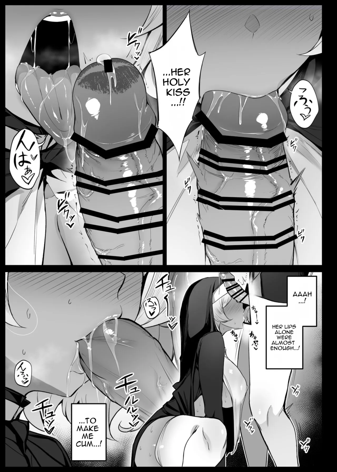 [Liyoosa]Secelia Dote no Zange Ana(Mobile Suit Gundam: The Witch from Mercury) [English] Page 7