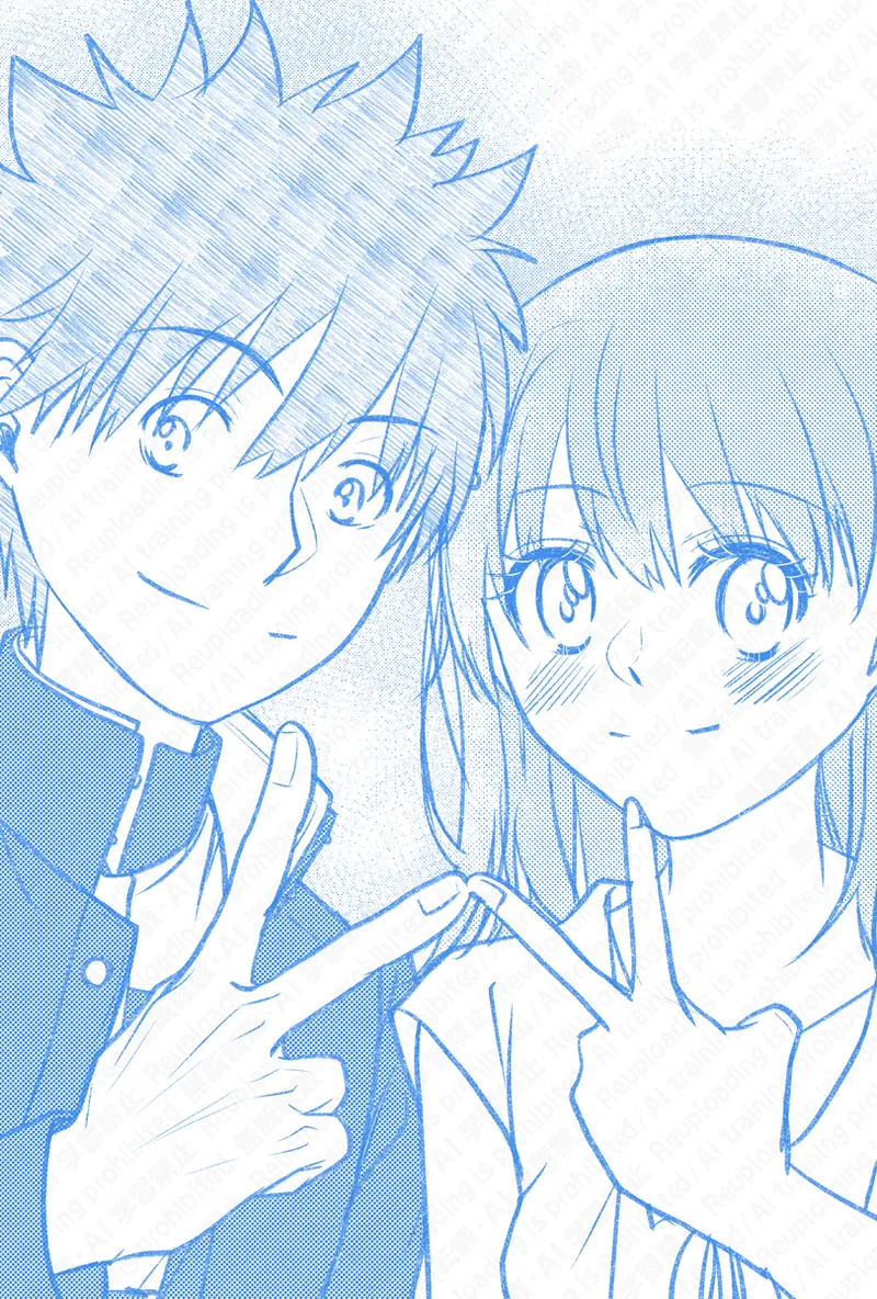 [Hina]Ue Koto Tsui rogu 2026-nen 4(Toaru Kagaku no Railgun) Page 15