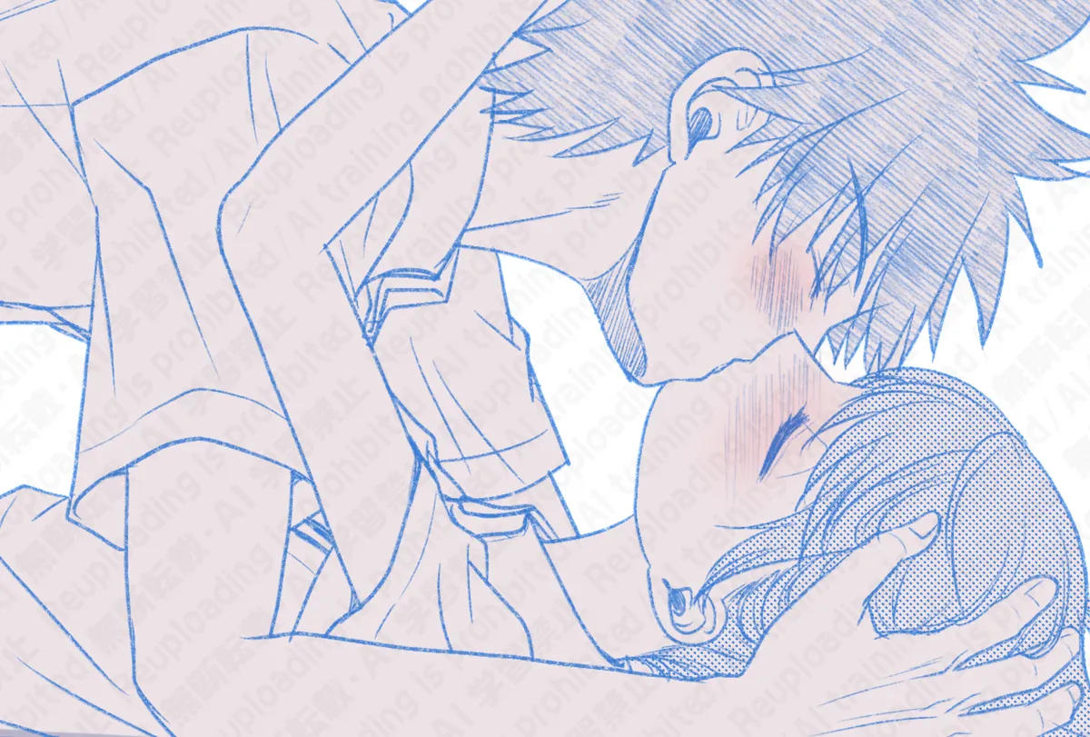 [Hina]Ue Koto Tsui rogu 2026-nen 4(Toaru Kagaku no Railgun) Page 18