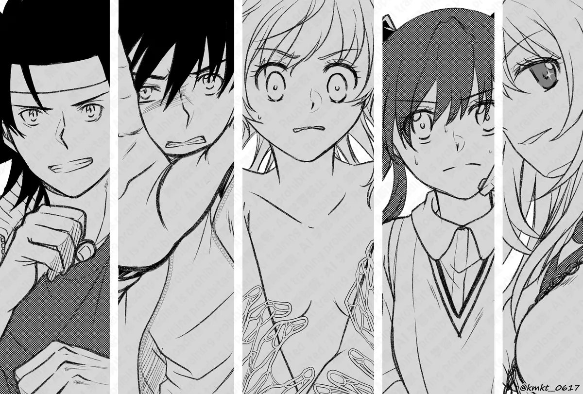 [Hina]Ue Koto Tsui rogu 2026-nen 4(Toaru Kagaku no Railgun) Page 22