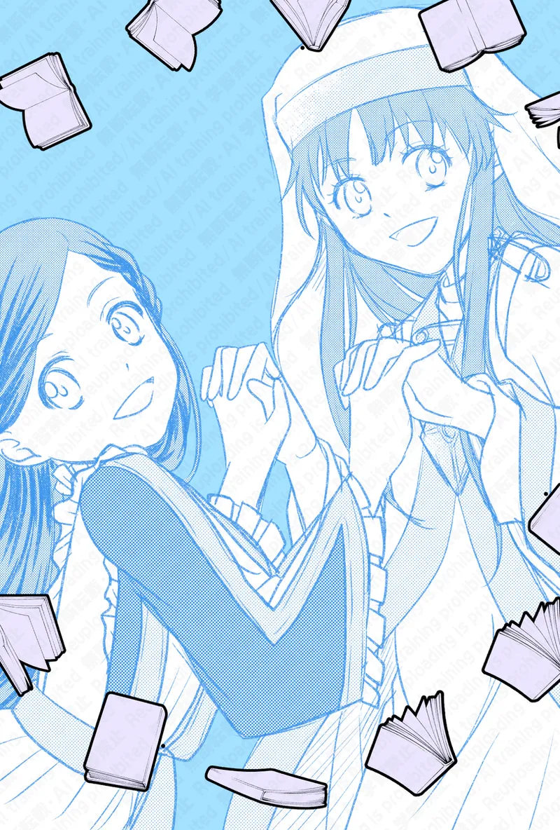 [Hina]Ue Koto Tsui rogu 2026-nen 4(Toaru Kagaku no Railgun) Page 8