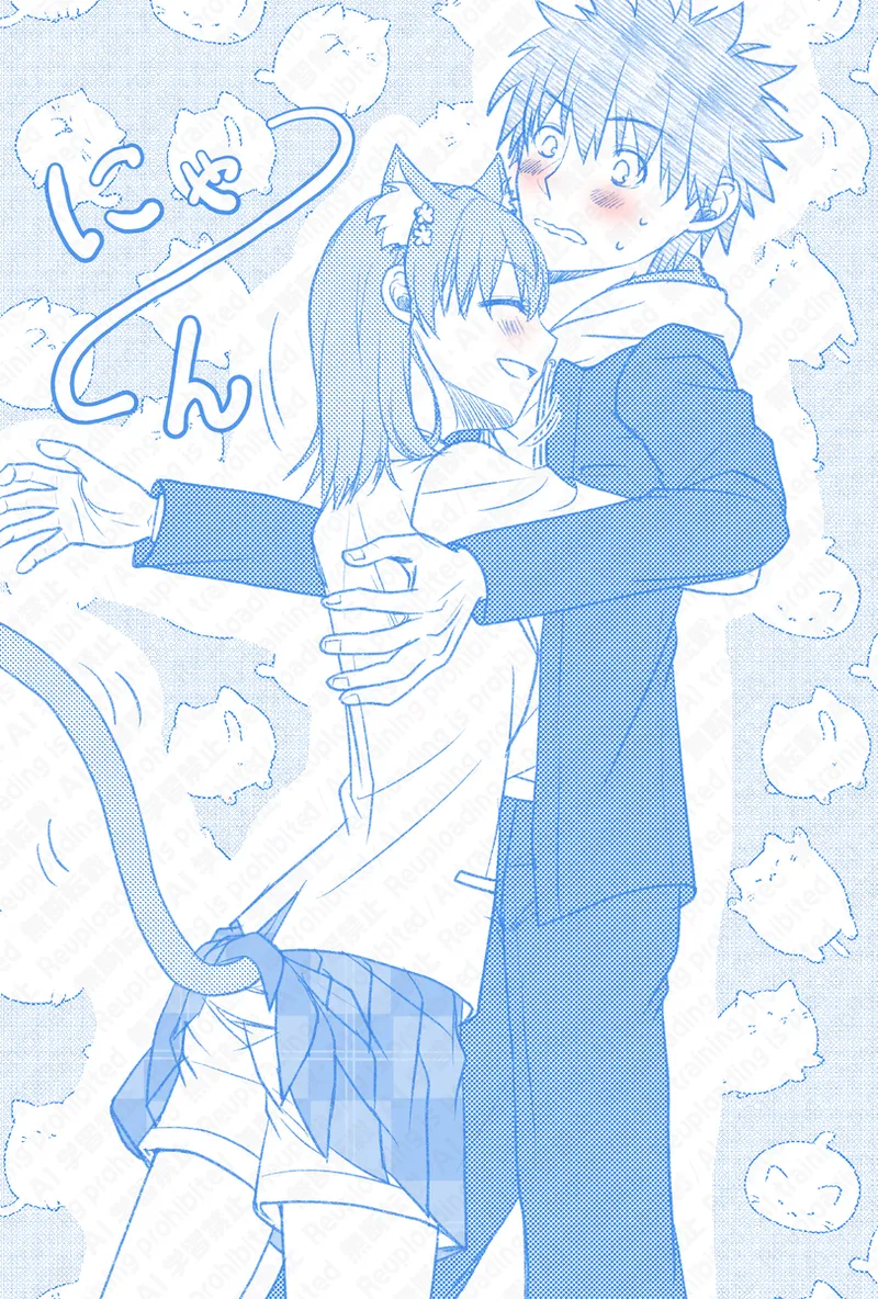 [Hina]Ue Koto Tsui rogu 2026-nen 4(Toaru Kagaku no Railgun) Page 9