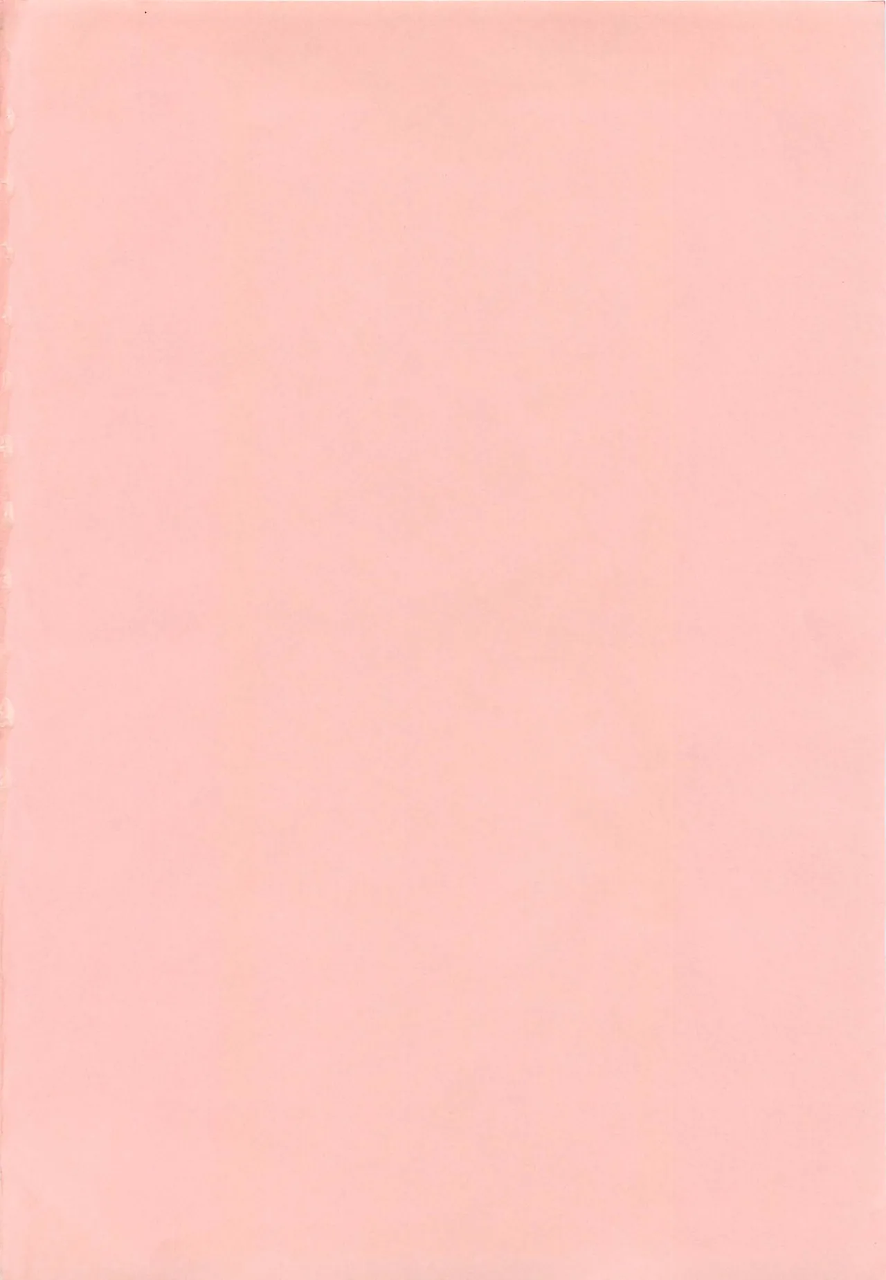 [Tom Tamio]Mogitate Fruit Body Page 5
