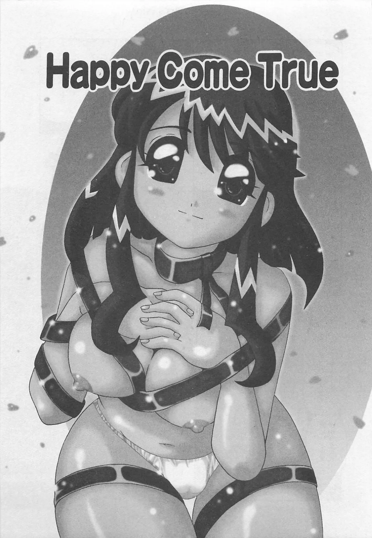 [Tom Tamio]OnnanoKO Monogatari Page 86