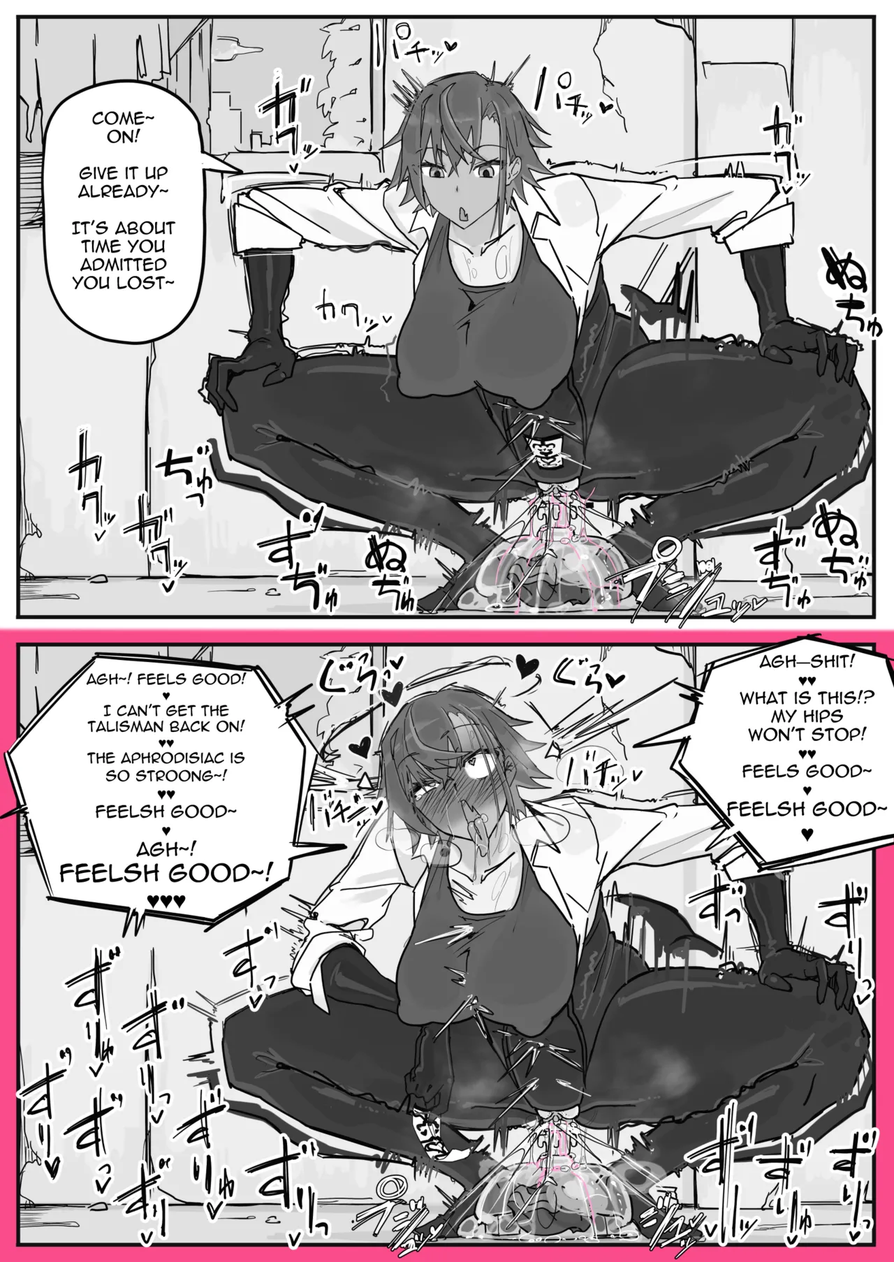 [Shirabe Shiki]Taiinmasen ni Oite Kankaku Shadan Fuda wa Hissu no Taisaku desu 2[English] [Decensored] Page 10