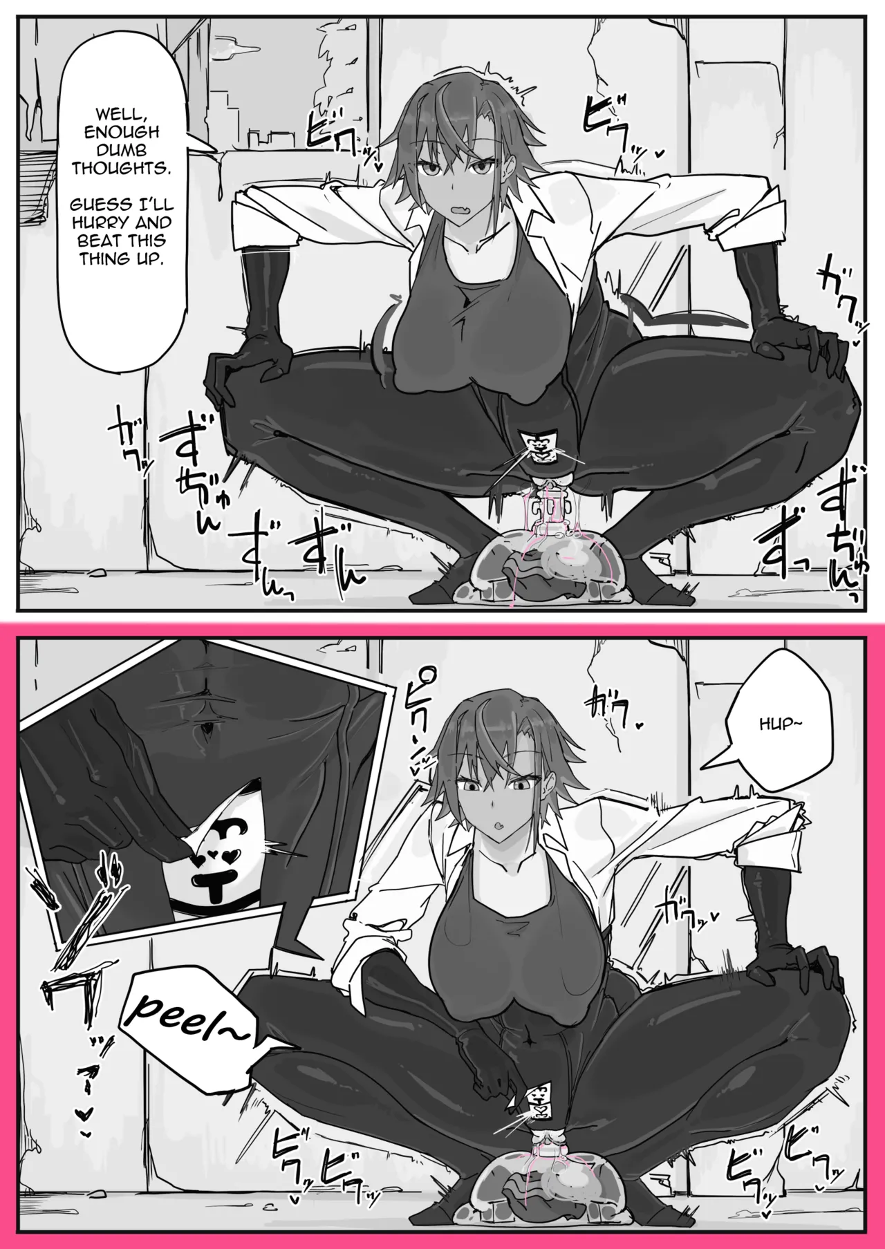 [Shirabe Shiki]Taiinmasen ni Oite Kankaku Shadan Fuda wa Hissu no Taisaku desu 2[English] [Decensored] Page 3