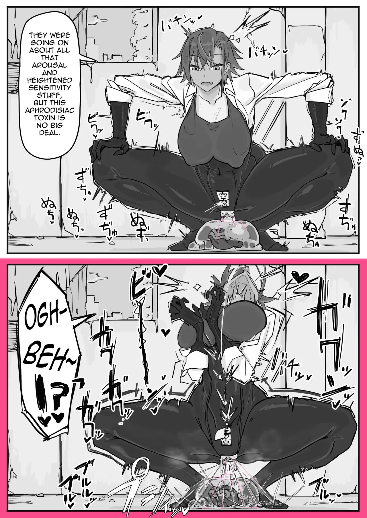 [Shirabe Shiki]Taiinmasen ni Oite Kankaku Shadan Fuda wa Hissu no Taisaku desu 2[English] [Decensored] Page 4