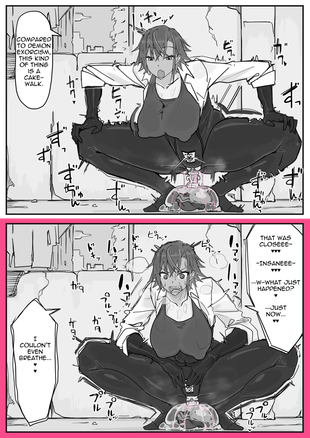[Shirabe Shiki]Taiinmasen ni Oite Kankaku Shadan Fuda wa Hissu no Taisaku desu 2[English] [Decensored] Page 5