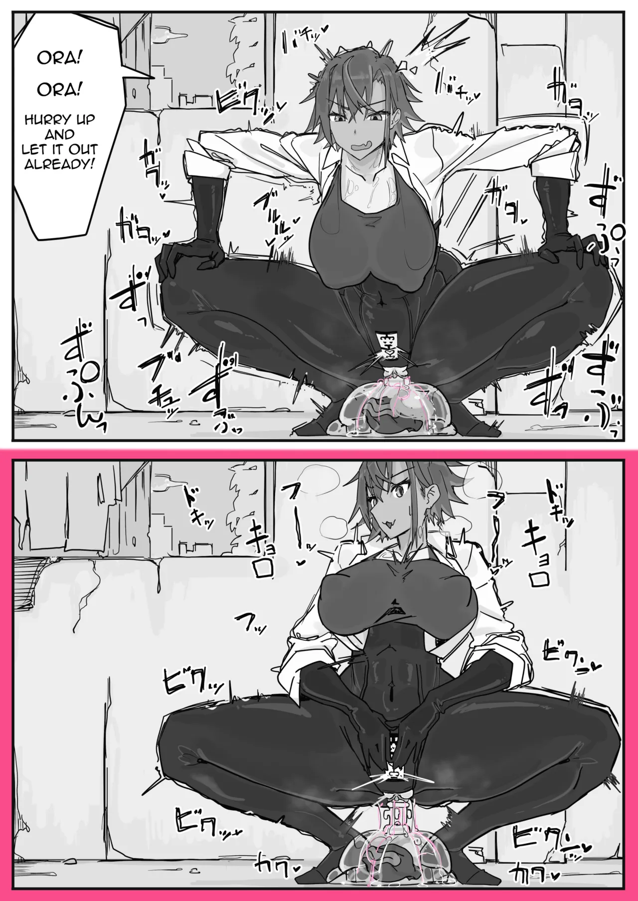 [Shirabe Shiki]Taiinmasen ni Oite Kankaku Shadan Fuda wa Hissu no Taisaku desu 2[English] [Decensored] Page 6