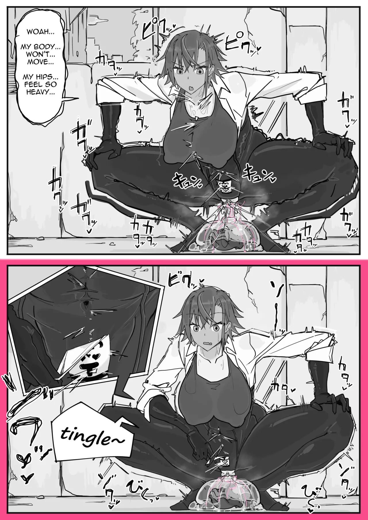 [Shirabe Shiki]Taiinmasen ni Oite Kankaku Shadan Fuda wa Hissu no Taisaku desu 2[English] [Decensored] Page 7