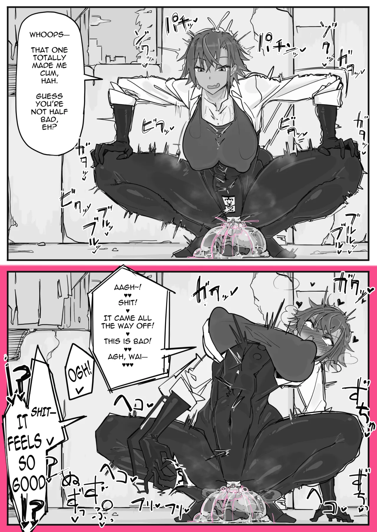 [Shirabe Shiki]Taiinmasen ni Oite Kankaku Shadan Fuda wa Hissu no Taisaku desu 2[English] [Decensored] Page 9