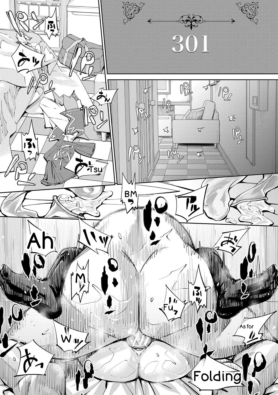 [Seto Yuuki]Chitose[English] [Digital] Page 106