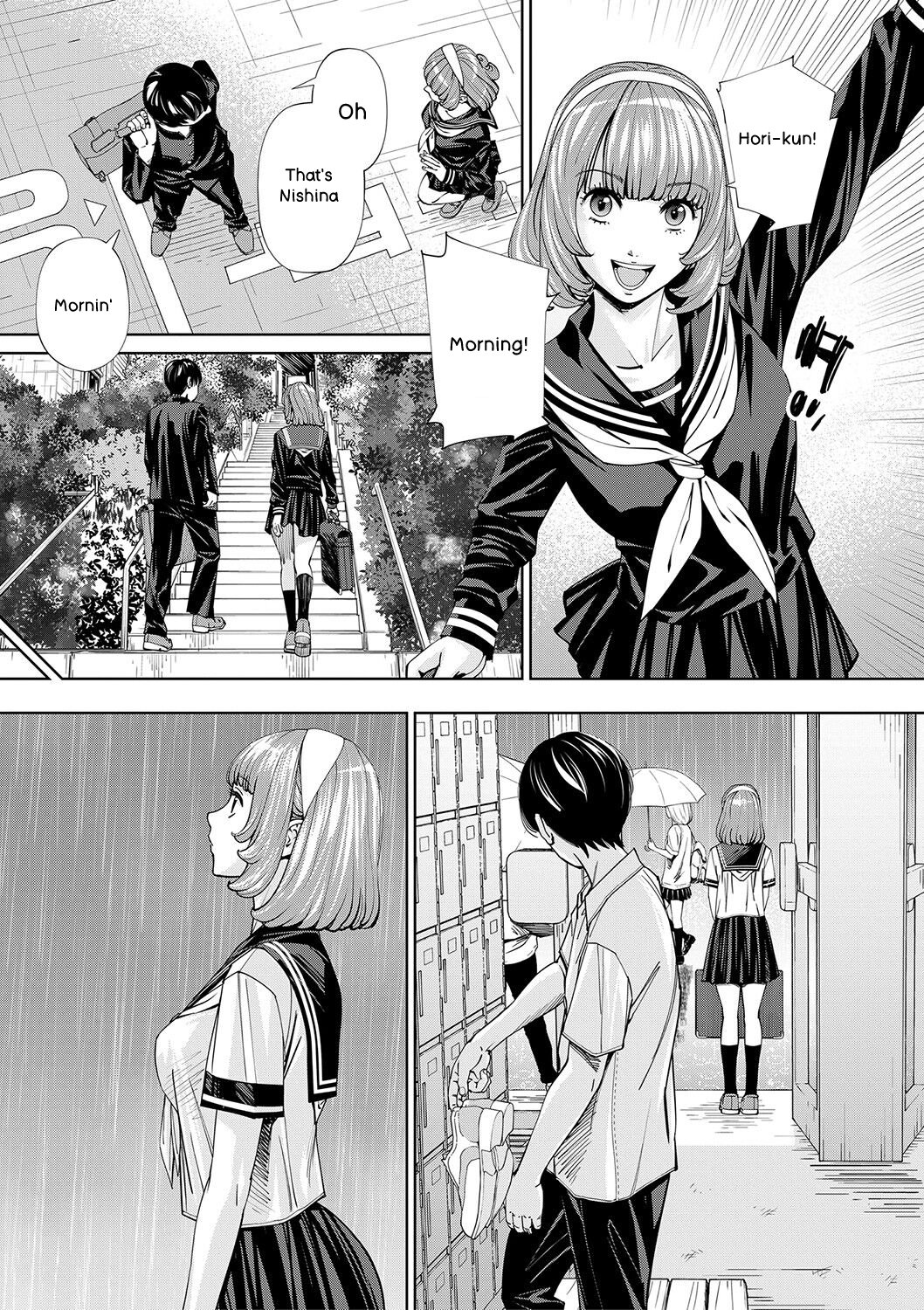 [Seto Yuuki]Chitose[English] [Digital] Page 12