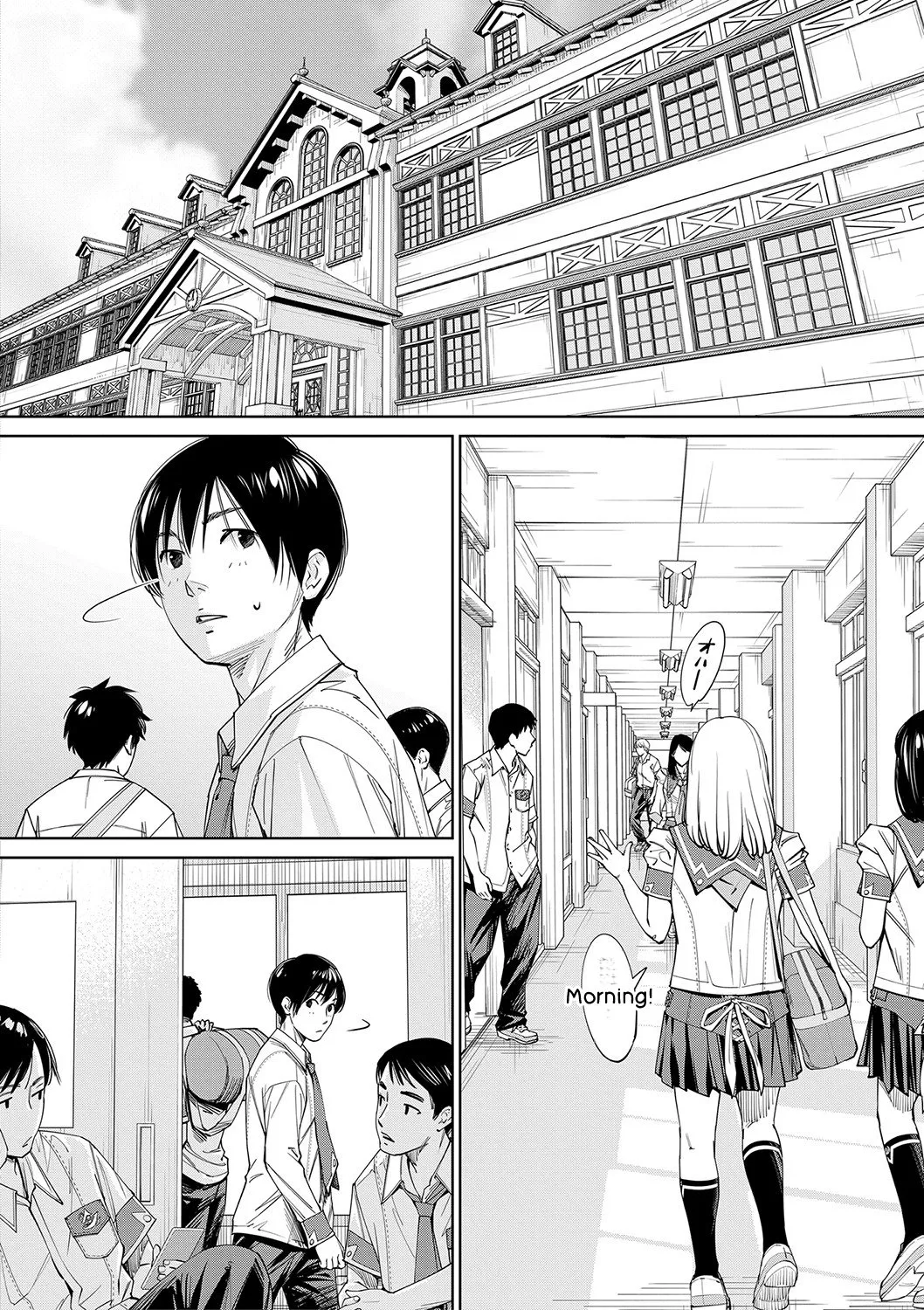[Seto Yuuki]Chitose[English] [Digital] Page 123