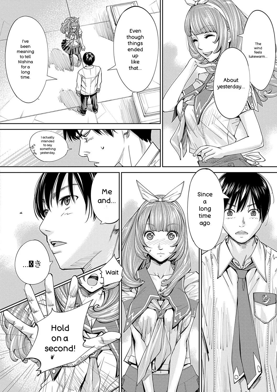 [Seto Yuuki]Chitose[English] [Digital] Page 127