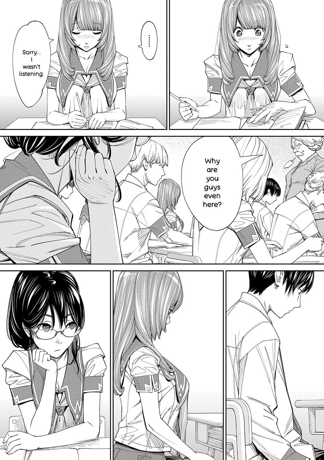 [Seto Yuuki]Chitose[English] [Digital] Page 132
