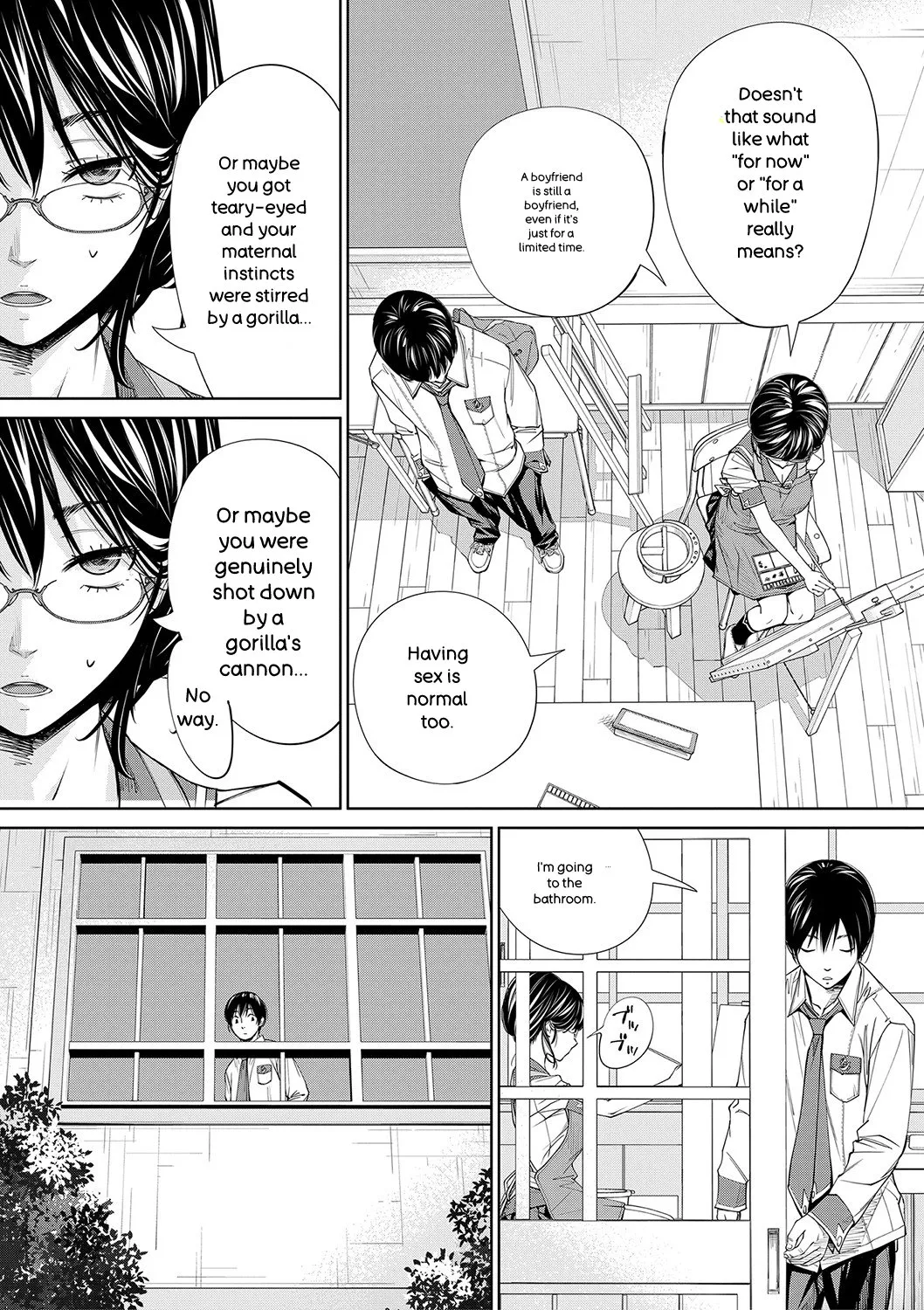 [Seto Yuuki]Chitose[English] [Digital] Page 134