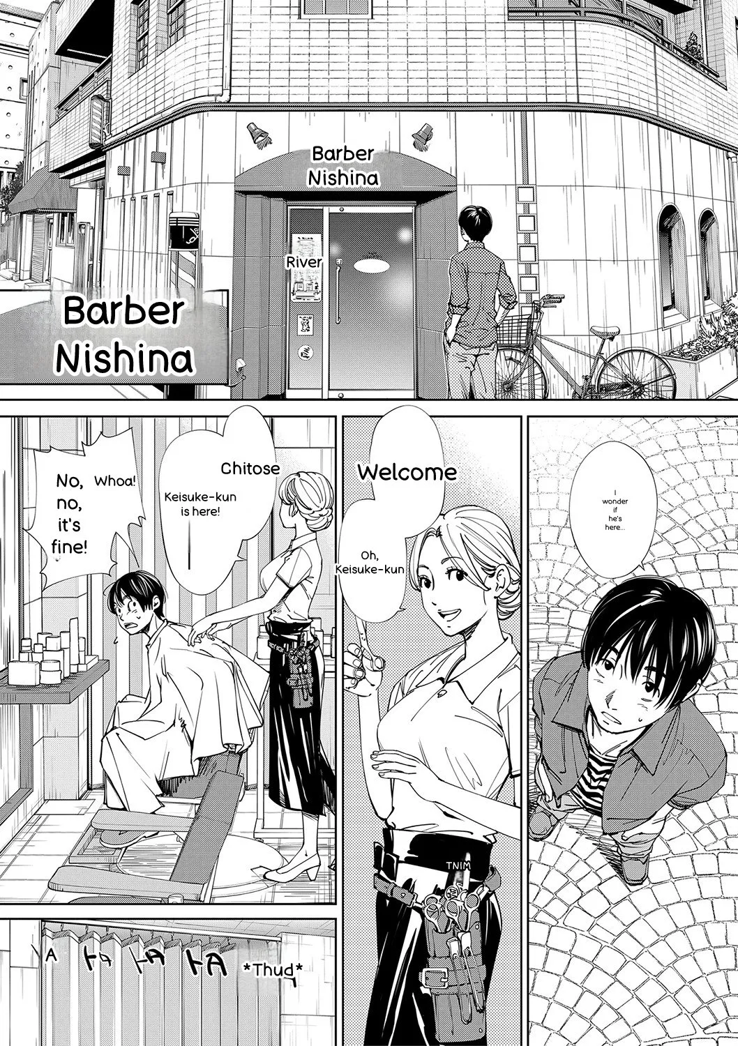 [Seto Yuuki]Chitose[English] [Digital] Page 14