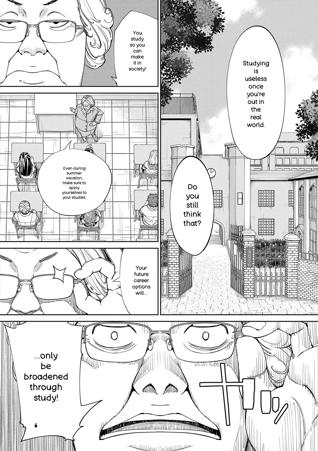 [Seto Yuuki]Chitose[English] [Digital] Page 143