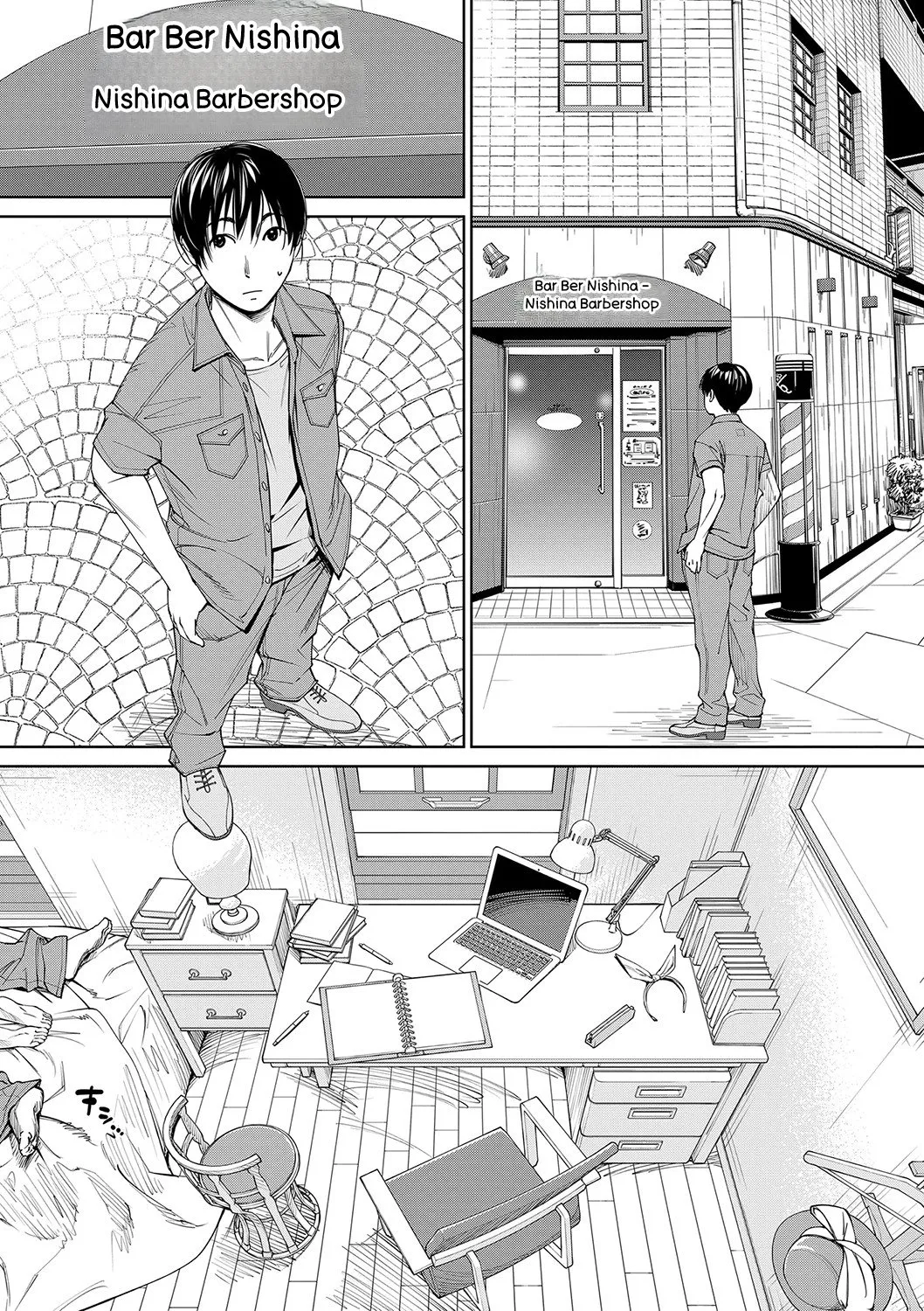 [Seto Yuuki]Chitose[English] [Digital] Page 148