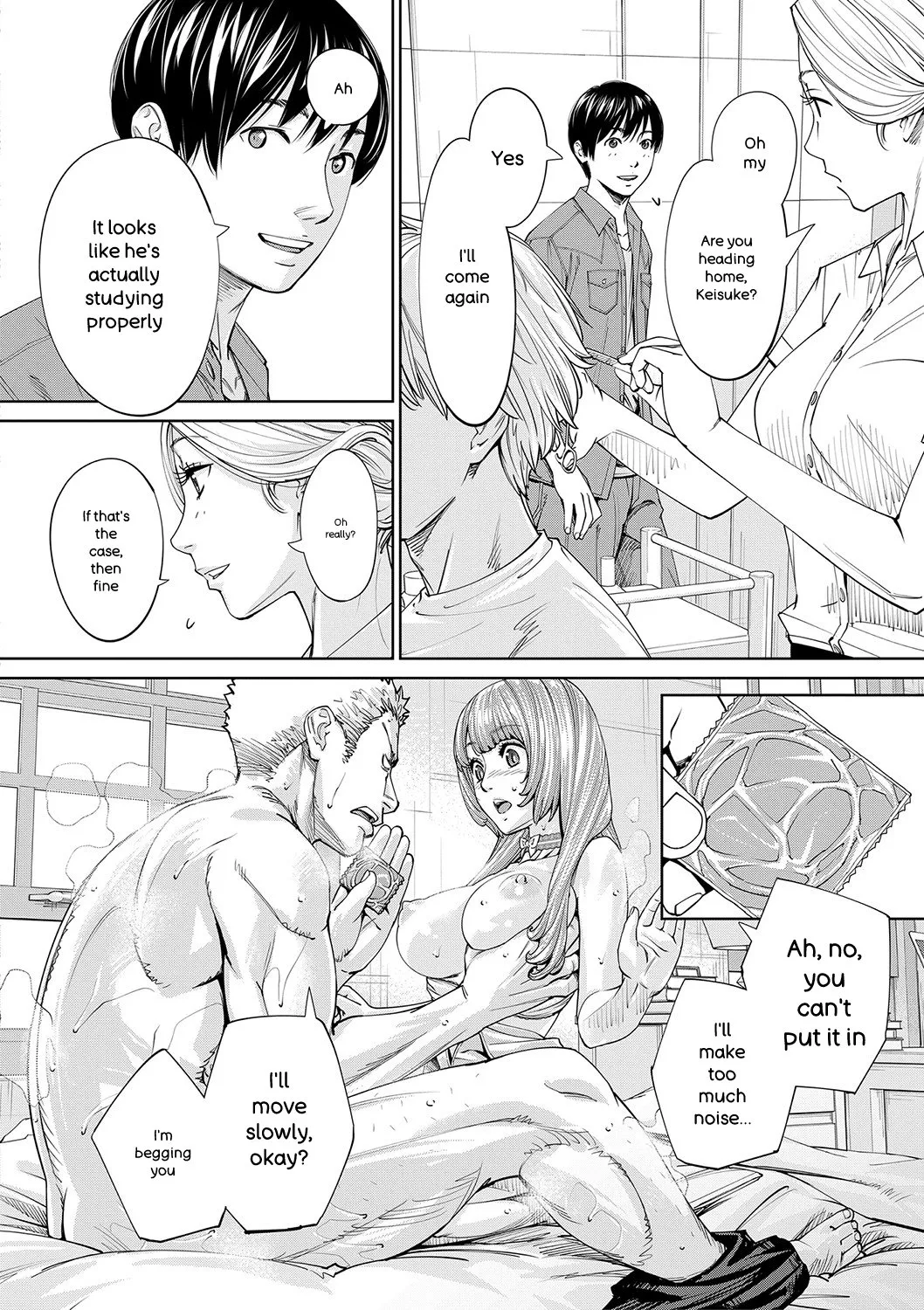[Seto Yuuki]Chitose[English] [Digital] Page 157